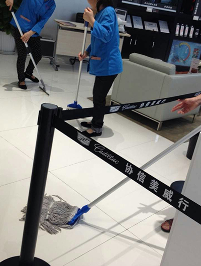 凱迪拉克-協信美威航